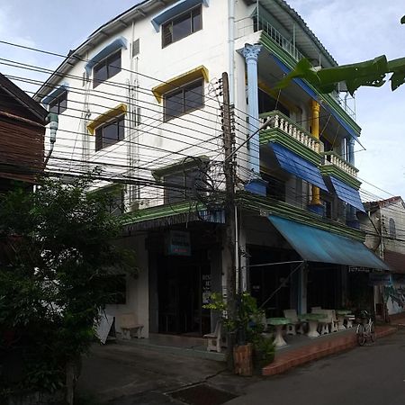 Residence House Trat Kültér fotó