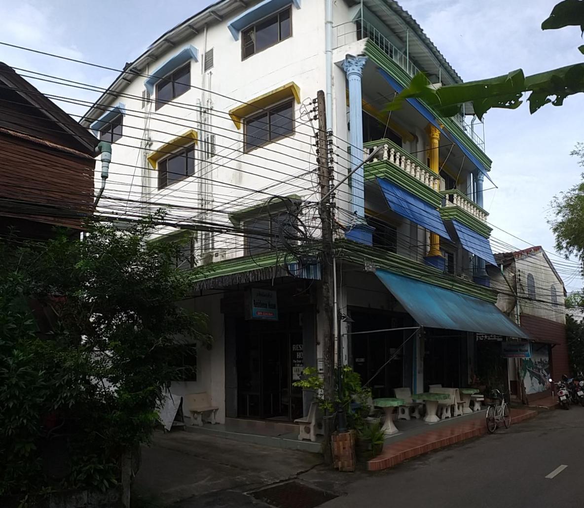 Residence House Trat Kültér fotó